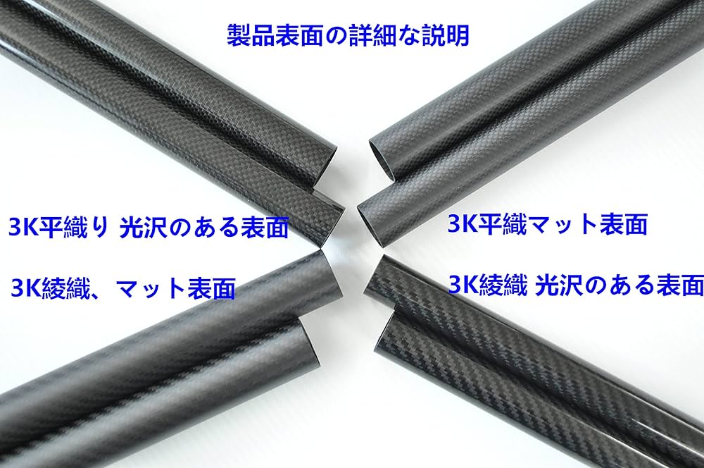 端材No.466【CFRP素材】厚み約2.0mm 1Kカーボン 【訳有り品】 CFRP_2493df4b-4f22-4518-93bf-